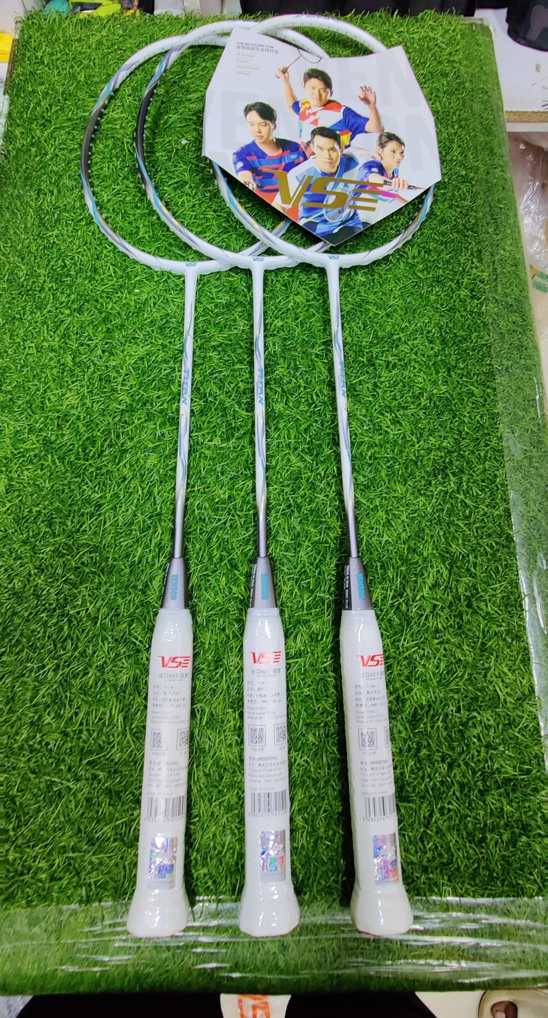 VSE Titan 7 Badminton Racket - Image 6