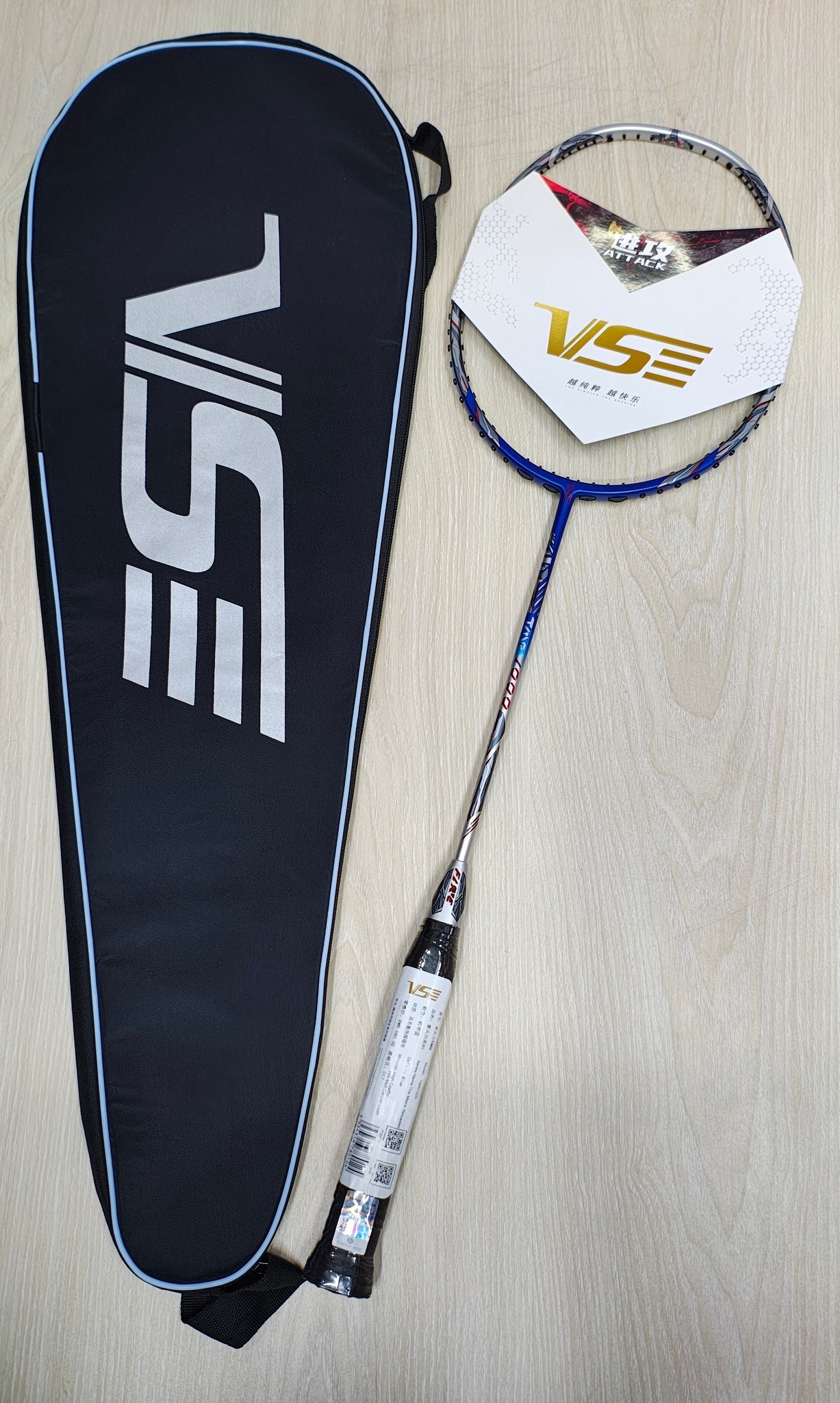 VSE Fire TMR 1000 Badminton Racket (4U) - Image 7