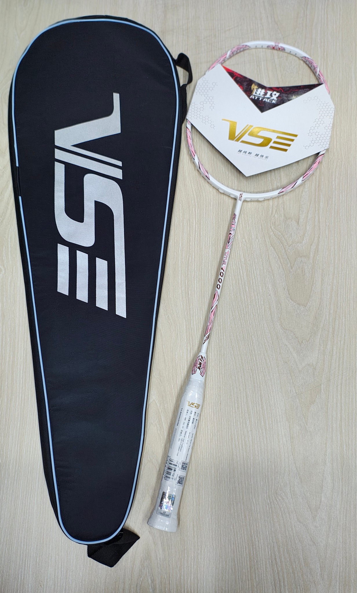 VSE Fire TMR 1000 Badminton Racket (4U) - Image 9