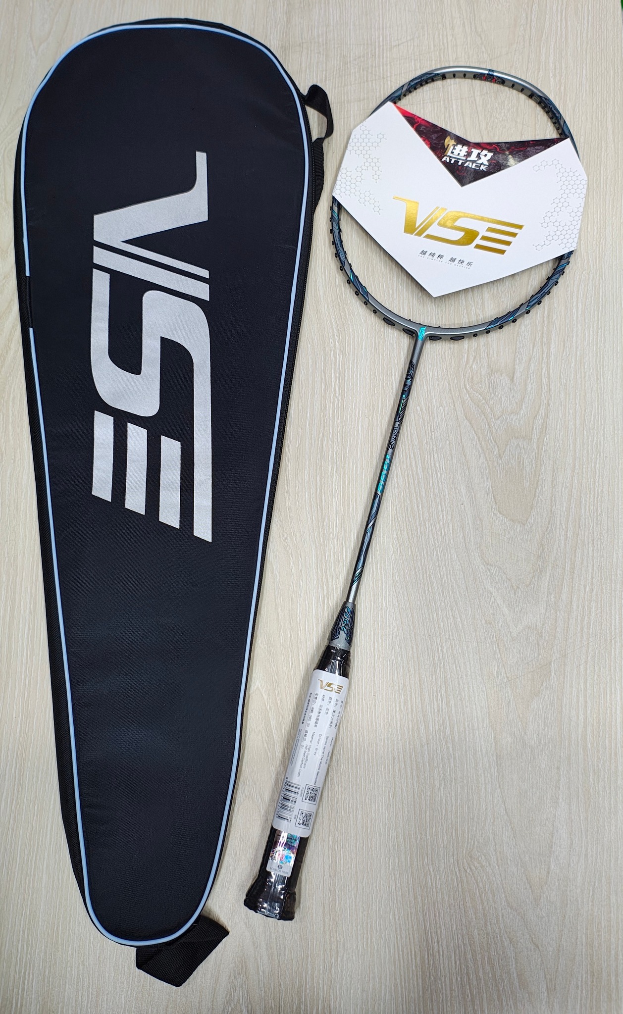VSE Fire TMR 1000 Badminton Racket (4U) - Image 6