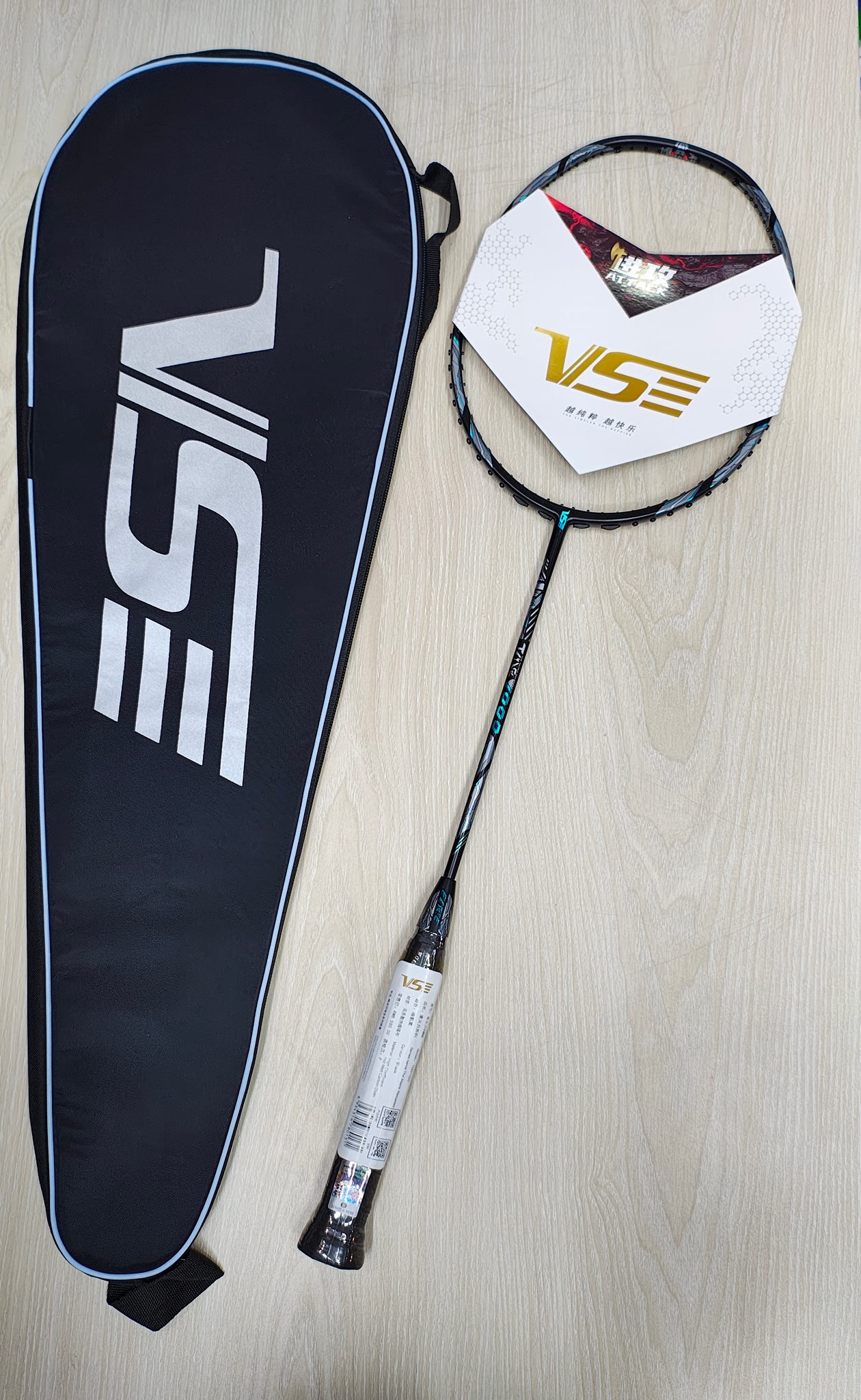 VSE Fire TMR 1000 Badminton Racket (4U) - Image 4