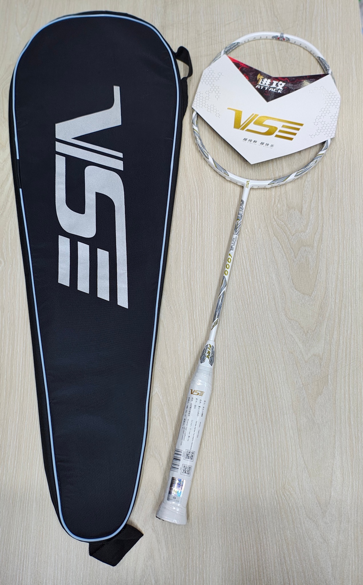 VSE Fire TMR 1000 Badminton Racket (4U) - Image 5