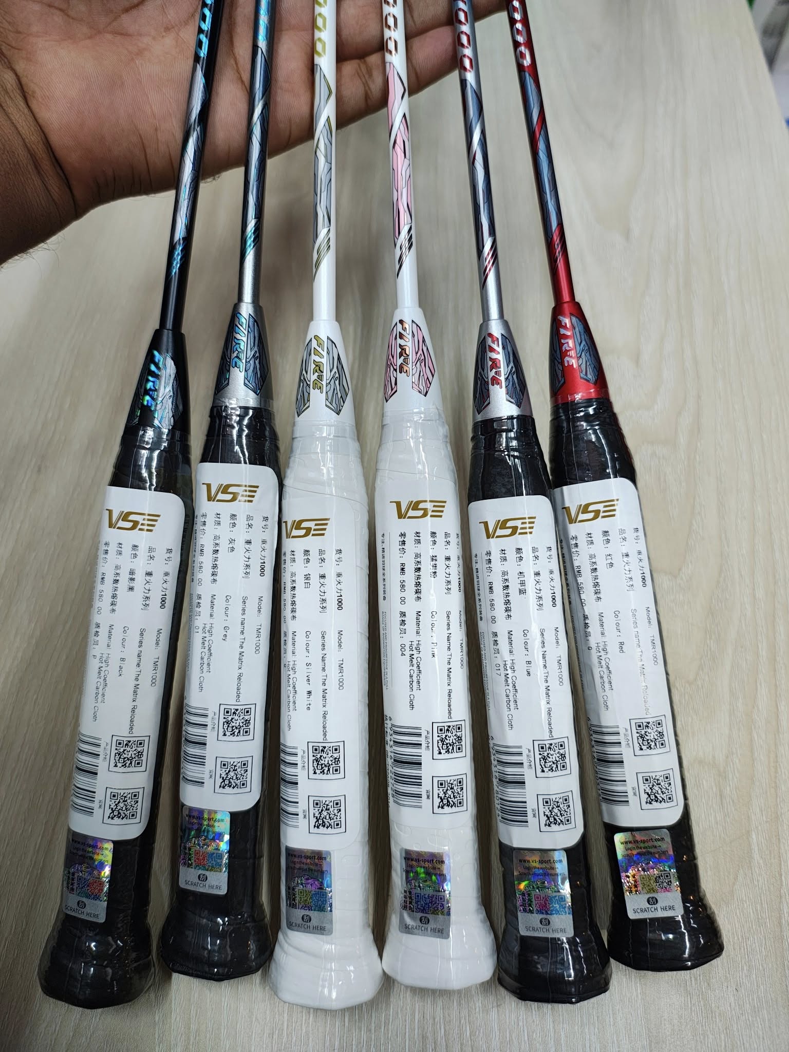 VSE Fire TMR 1000 Badminton Racket (4U) - Image 3