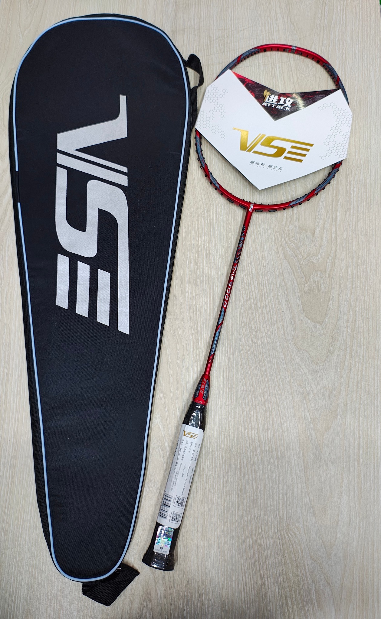 VSE Fire TMR 1000 Badminton Racket (4U) - Image 8