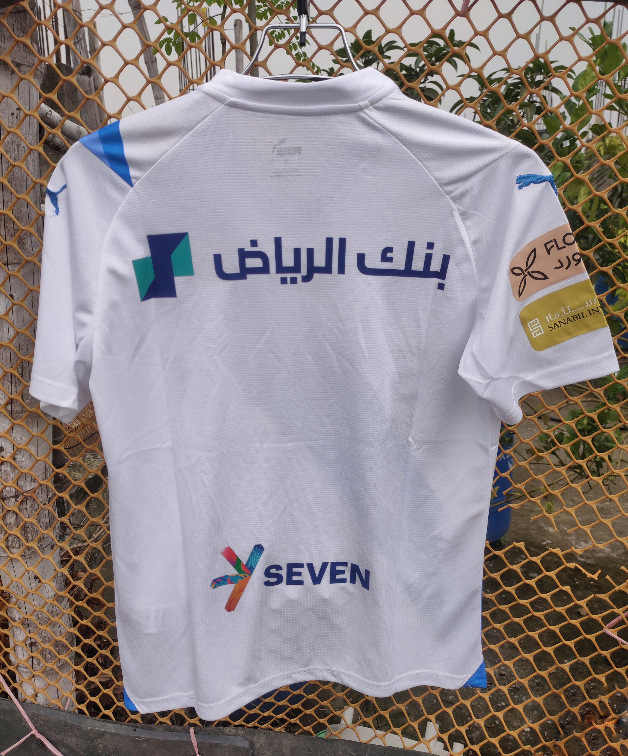 Al Hilal away 2025-26 player Version - Image 4